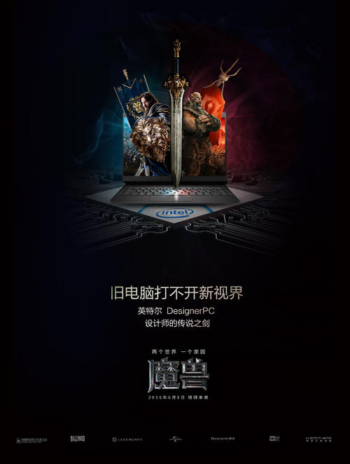 定制高仿银行卡